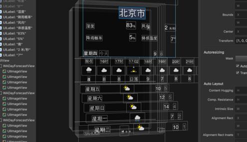 编程培训云和教育