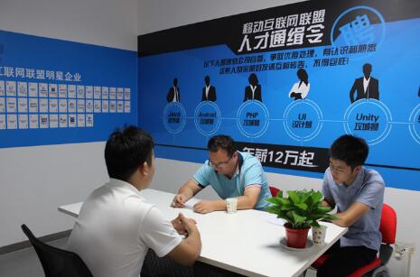 云和数据悄悄告诉你:现在低学费“≠”未来高薪资