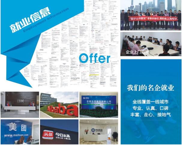 他说:在云和每天进步一点点 奇迹就会发生!