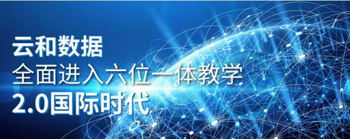 他说:在云和每天进步一点点 奇迹就会发生!