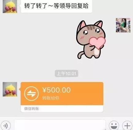 中秋福利果篮到!愿云和小伙伴苹安富贵,梨想成真,红红火火,顺顺榴榴