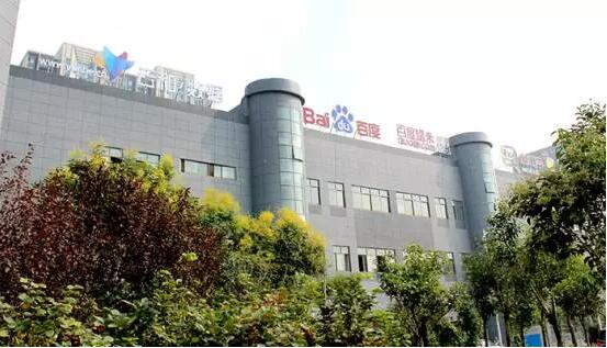 云和数据:时不我待 为想改变命运的有志青年开启一扇门