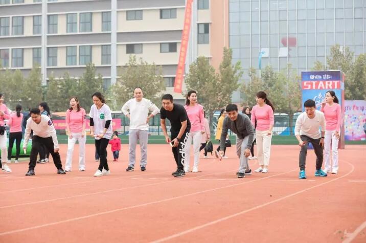 凝心聚力在云和,同心同行再出发——集团“花YOUNG运动会”精彩瞬间