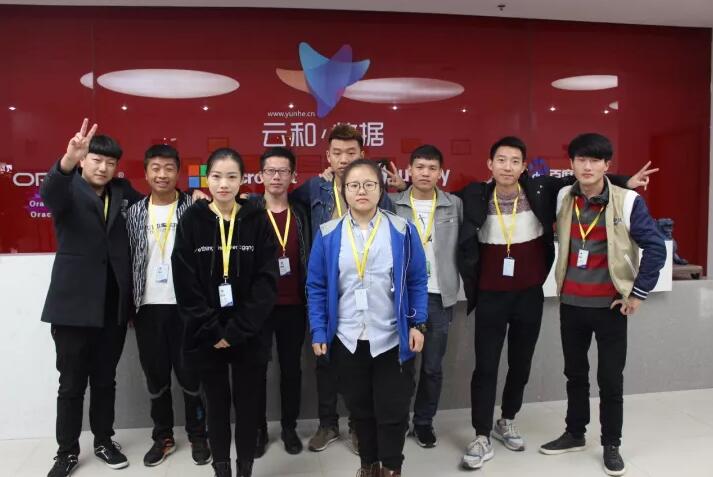 越努力,越幸运——云和数据HTML5、VR、PHP班开学典礼盛况