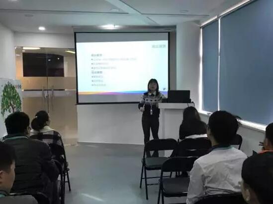 VR开班典礼:抓住机遇,砥砺前行 ——西安中心