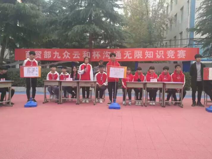 比房价更意外的事连续发生,留给你的时间不多了!