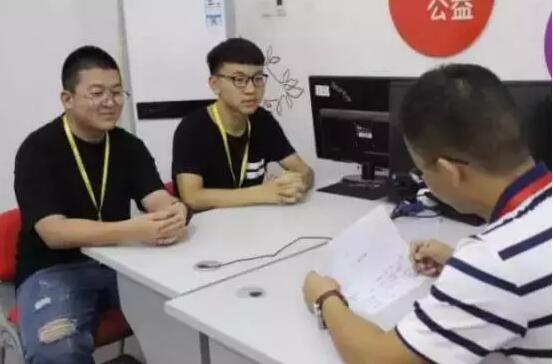 这堂职业素质课,料挺足!