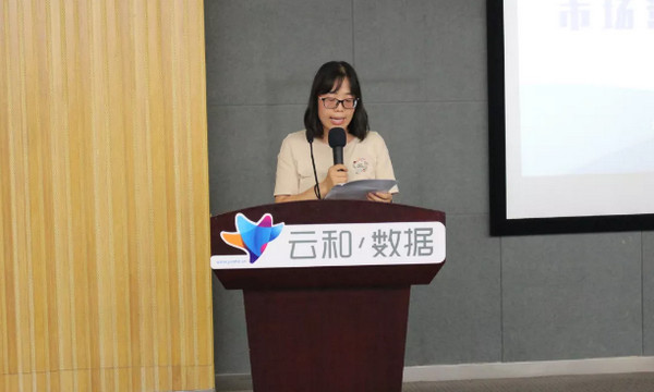 配图5 2019年河南省职业教育“双师型”市场营销专业教师培养培训班企业实践开班.jpg