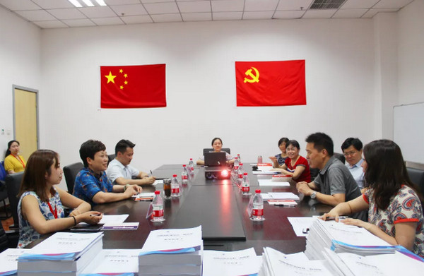 1564111706194825.jpg 配图6 河南省职业教育双师型教师培养培训督查组莅临云和数据督查指导工作.jpg