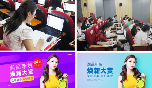 1564473111285071.jpg 配图2 双师型电子商务专业教师培养培训班企业实践第一阶段课程回顾.jpg