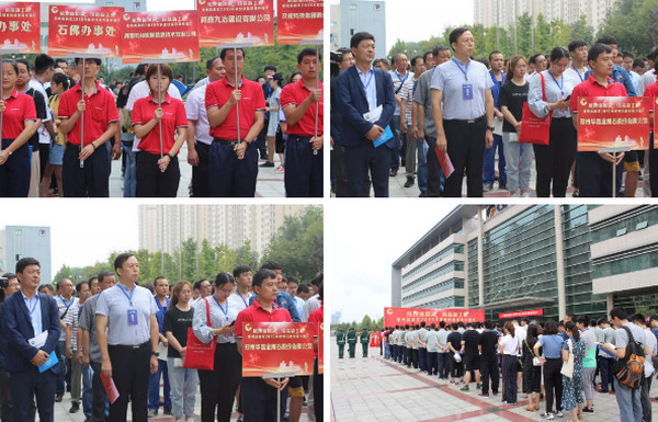 1564987010600672.jpg 配图9 高新区职业技能竞赛平面设计云计算项目在云和数据成功举行.jpg