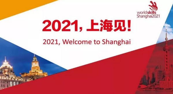 1567234590105892.jpg 配图6 46届世赛云计算项目郑州代表队上线备战河南省选拔赛.jpg