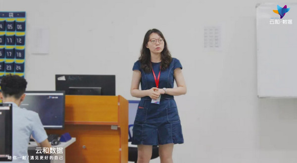 1567732552623799.jpg 配图4 云和数据Java培训新班开班了.jpg