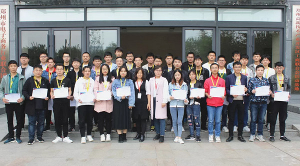 1571019951574039.jpg 配图7 云和数据Java班毕业典礼隆重举行.jpg